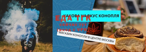ALPHA-PVP Алзамай