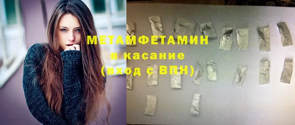 ALPHA-PVP Алзамай