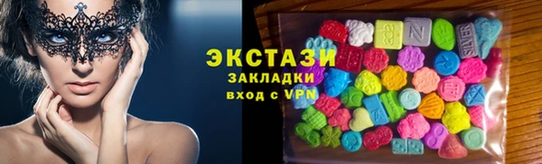 скорость Алексин