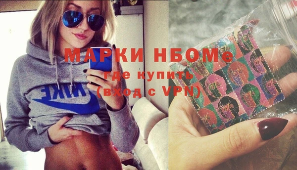 скорость Алексин