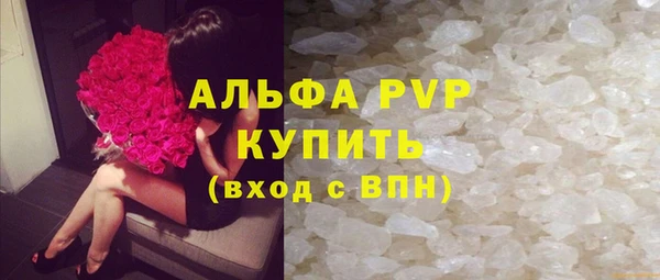 круглые Няндома