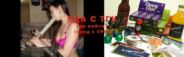 скорость Алексин