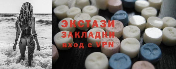 твердый Абдулино