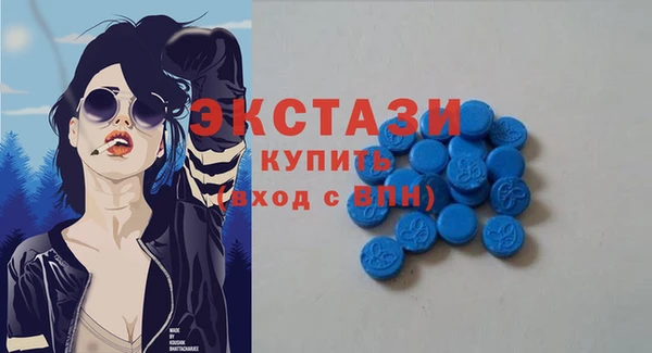 скорость Алексин