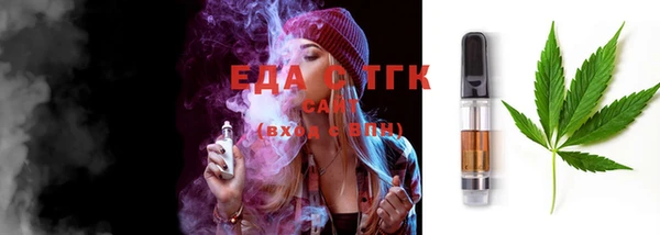 скорость Алексин