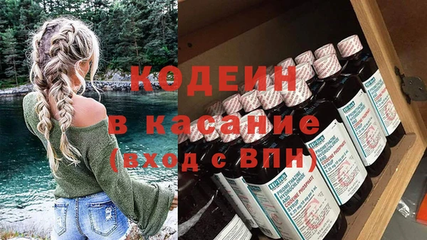 ALPHA-PVP Алзамай