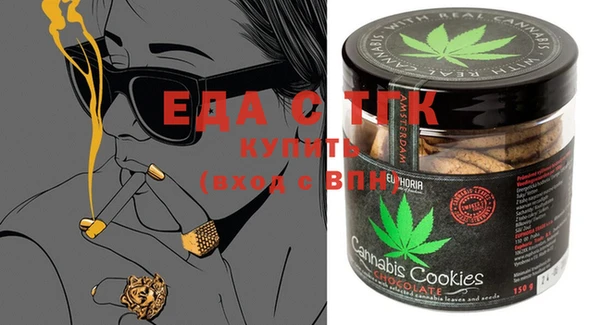 скорость Алексин