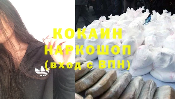 твердый Абдулино