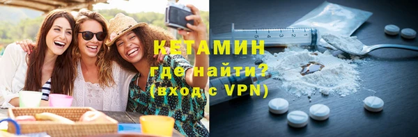 соль курить ск Нягань