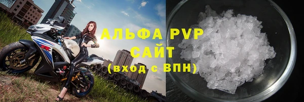 круглые Няндома