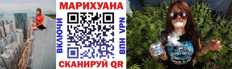 мориарти Telegram  блэк спрут   Одинцово  Шишки марихуана ГИДРОПОН 